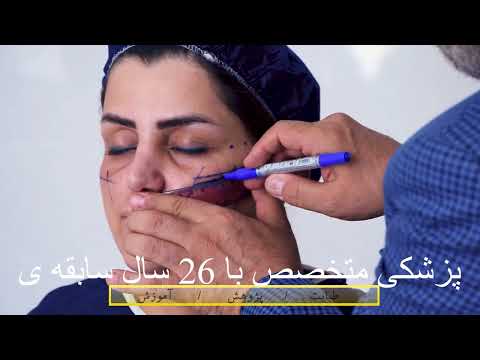 دکتر عبدالمطلبی کیست