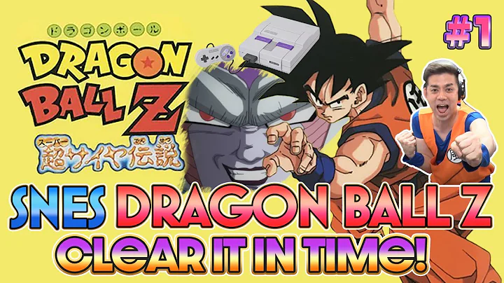 『ドラゴンボールZ 超サイヤ伝説』時間内にクリア出来るか1（SNES DRAGONBALL Z #1）【ドグマ風見のロマンシングゲームズ ACT8】【レトロゲーム】#ドグチューブ - DayDayNews