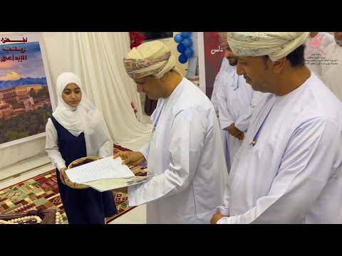 ملتقى نبض زينب الإبداعي مدرسه زينب بنت قيس للتعليم الأساسي