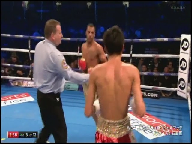 2001,5,14;日本ミニマム級タイトルマッチ;新井田豊VS飯田大介 - YouTube
