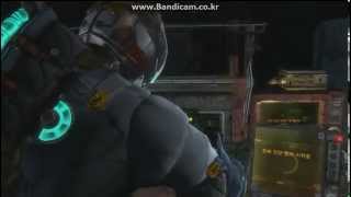 Dead Space 3 Anti Impossible Mod Weapon