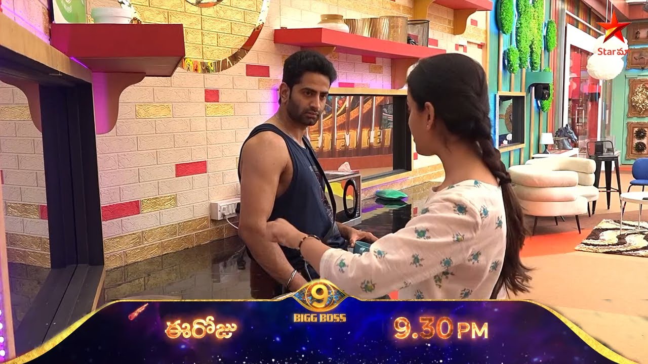 Bigg Boss Telugu 9 | Day 37 Promo 2 | UnSeen | Extra Cuts | Nikhil And Tanuja 