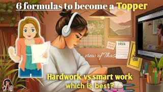 6 formulas to become a Topper|Hardwork vs smart work|study tips in tamilstudymotivationstudytips