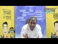 Printodome - for resellers (Part 6) - Hindi