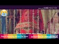 👌Status👌💕Azal se mohabbat ki dushman hai duniya
