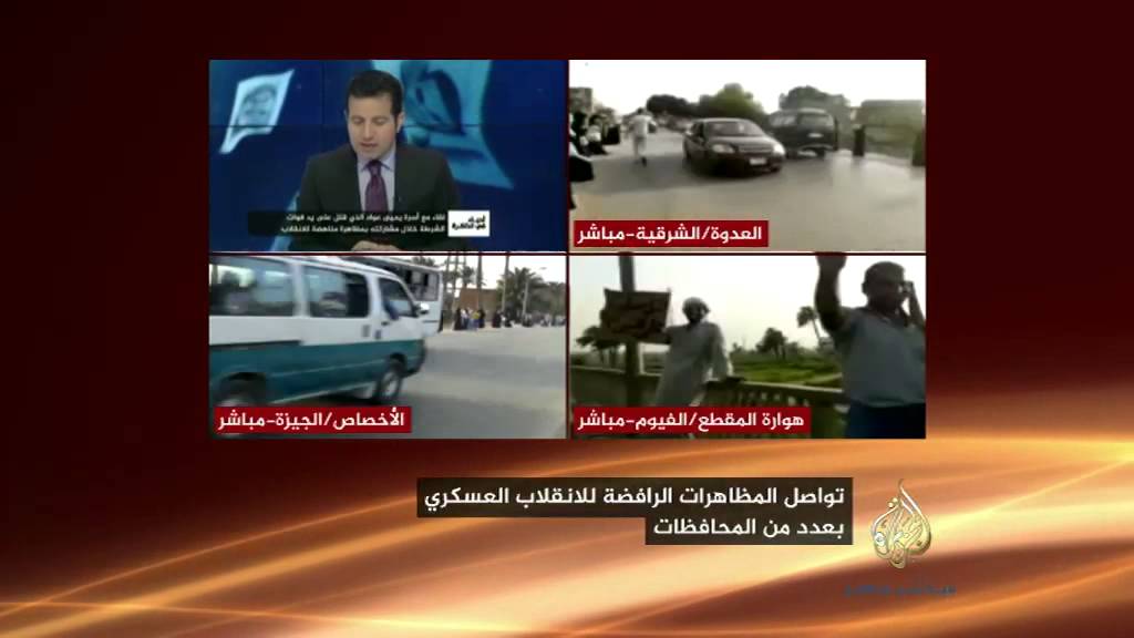 أحياء في الذاكرة لقاء مع أسرة يحيى عواد