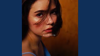 моя весна (Acoustic live) - KRYLATA