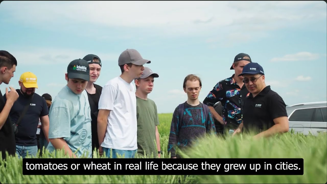 «АгроНаставник: пліч-о-пліч до знань» 