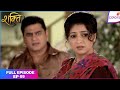 Shakti | Full Episode Ep. 9 | Nimmi packs her bags | Colors TV