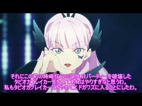 最悪な夏至を過ごしてしまったキーボードクラッシャー（2023年版）