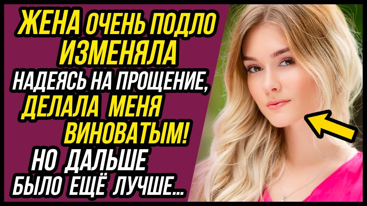 Ебля жены в машине Ебля жены в машине