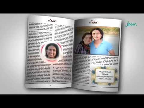 صدر العدد الجديد من مجلة نيسان