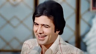 Kishor Kumar Old Classic Song : Aate Jate Khoobsurat Awara | Rajesh Khanna | Anurodh