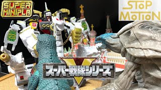 Super Minipla King Brachion Titanus vs Orga Power Rangers Godzilla Stop Motion Sentai Zyuranger