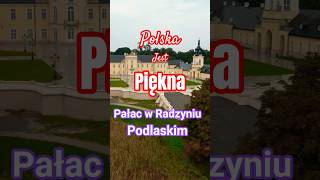 Poland Is Beautiful. Palace In Radzyń Podlaski