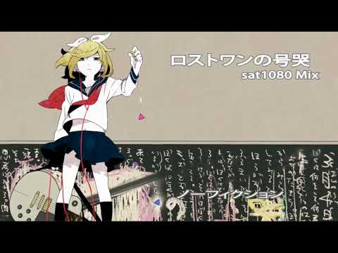 【歌ってみた】京町セイカさんがかっこよくロストワンの号哭 （sat1080 Mix）を歌ってくれたよ【Synthesizer V】【京町セイカ】
