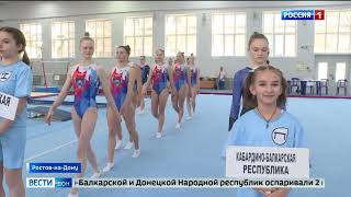 Ростовские гимнастки в финале чемпионата России!