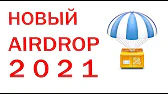 ФИНАНСОВЫЙ ВЕКТОР 2.0