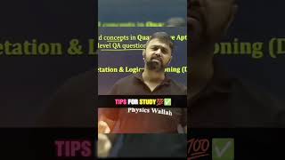IPMAT ROUTINE🤔 #ipmatwallah #ipmatepw #ipmatquant #jipmat #iim #ipmat2025prep #ipmatexam #ytshorts