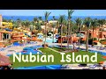 Nubian Island 5* / Египет 🇪🇬 Шарм #nubian #нубиан #sharm #шарм