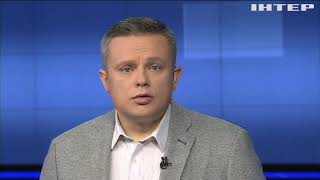 Новости 7:00, выпуск за 7 ноября 2019 года