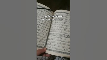 جمعة مباركة  لا تنسو سورة الكهف