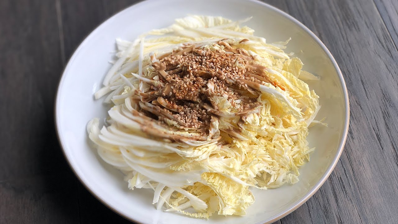 Sesame Paste and Cabbage (芝麻酱拌白菜) | The Chinese Cuisine