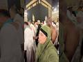 O Allah! Accept my umrah and my all my prayers 🤲my first umrah (18/2/26) #umrah2026 #kaaba #makkah