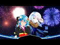 ヨイハナビ