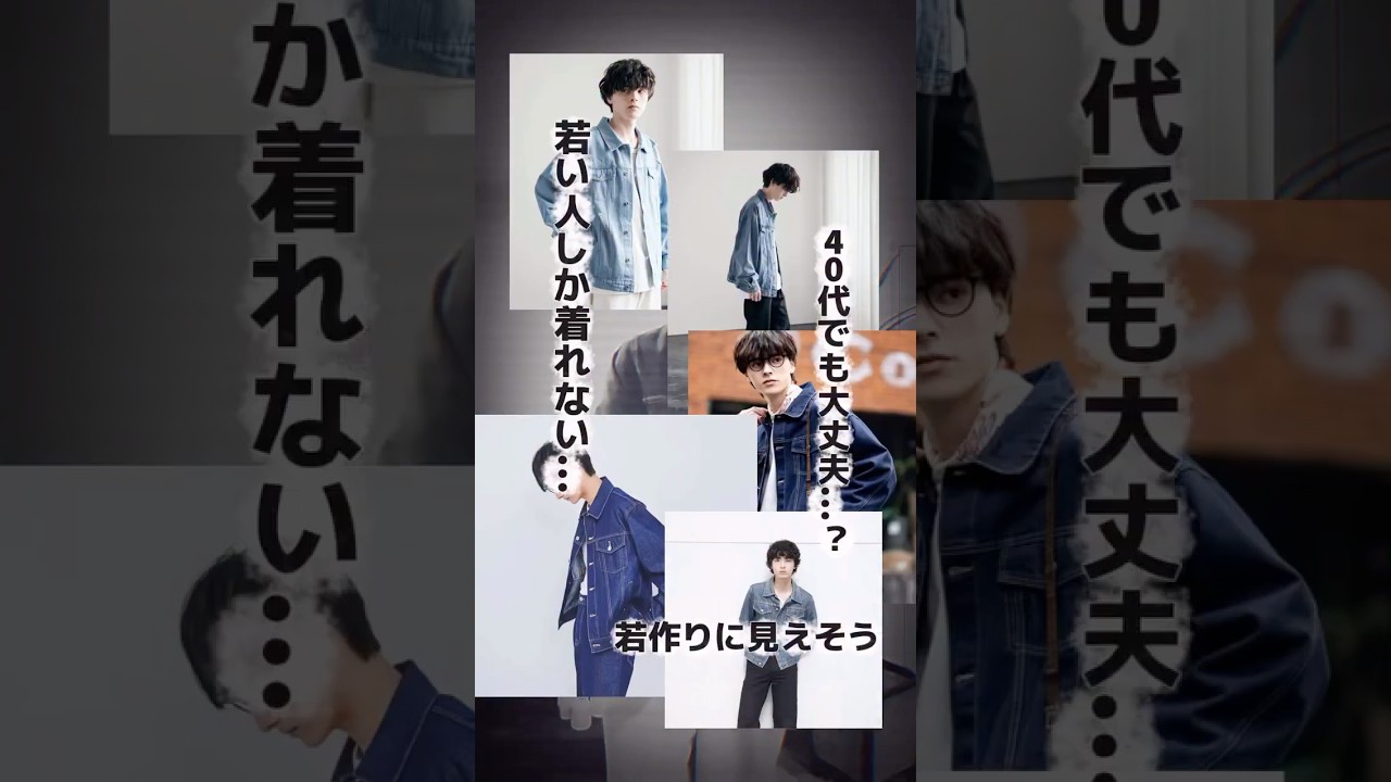 JOHNBULL/ジョンブル 12.5オンスデニムカバーオール JM243L07 ワーク