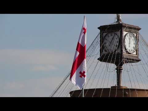 14 იანვარს საქართველოში სახელმწიფო დროშის დღე აღინიშნება