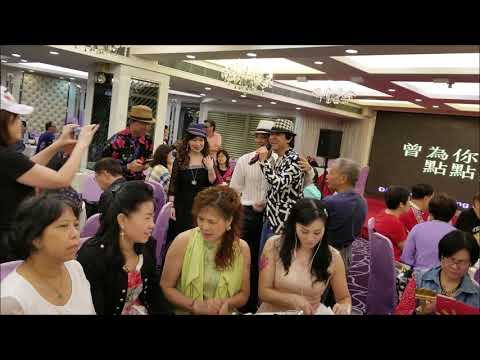 旺角羅文歌舞團  不裝飾你的夢  18年10月14日
