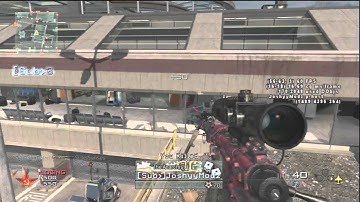 Modern Warfare 2 - Blackrain v9.24