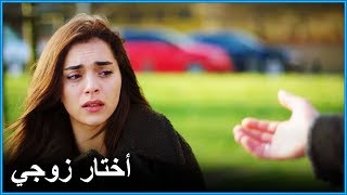 جيمري لم تمسك بيد نديم - اسطنبول الضالمة الحلقة 27