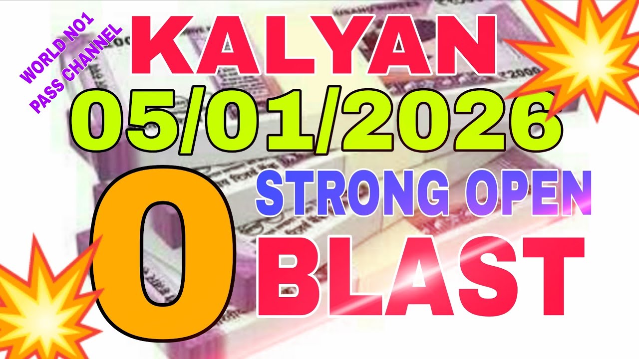 Kalyan satta matka vip game strong open pass 0 💥💥 jodi running 💥💥💥 world no1 satta matka channel mbo