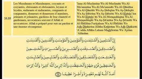 Sourate Al-Ahzab | Al-Affassi (33) سورة الأحزاب | مشاري العفاسي