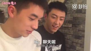 170510 你咋不和啾啾聊天呢 黄景瑜 许魏洲 170510 你咋不和啾啾聊天呢 黄景瑜 许魏洲