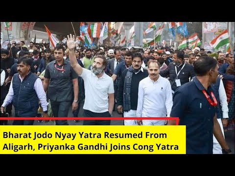Bharat Jodo Nyay Yatra Resumed From Aligarh | Priyanka Gandhi Vadra Joins Cong Yatra | NewsX - NEWSXLIVE