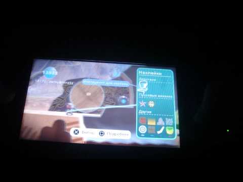LittleBigPlanet ПРОХОЖДЕНИЕ 1 эпизод 1 Миссия   Прогулка