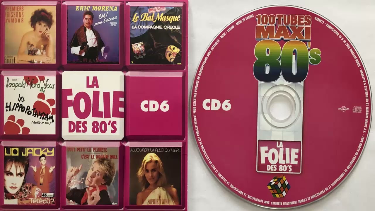 Christine Roque Premiers frissons d'amour (Version Longue) (1987) (CD Import)