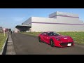 スーパーカー・ラリー 2018 No.4 (2/2) の動画、YouTube動画。