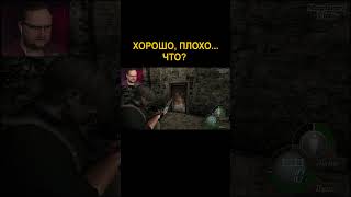 Хорошо...Плохо... | Kuplinov Play