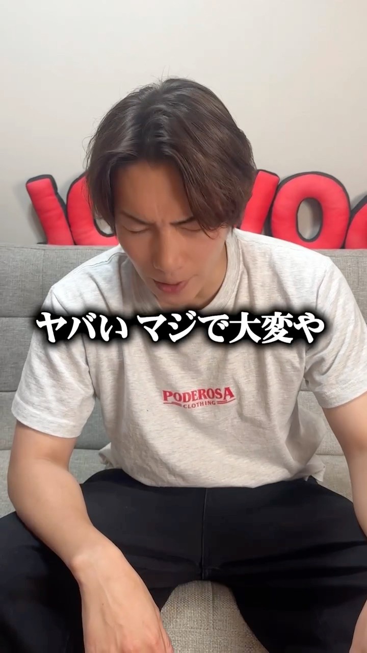 JOE VLOG 【CRAZY CHALLENGER】 - YouTube