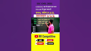 Reasoning short question || coding decoding || #shorts #shortvideo #short #viralvideo #viralshorts