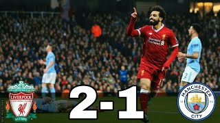 Liverpool vs Manchester City 2-1 (UCL) 2017-18 All Goals & Highlights w/English Commentary ●HD screenshot 5