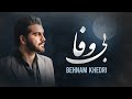 Behnam Khedri ШЁЫЊ Щ ЩЃШ Ш Щ Щ Щ вЂЊШЄ Ш Ш Ш Щ ШЁШ рџ Behnam Khedri ШЁЫЊ Щ ЩЃШ Ш Щ Щ Щ вЂЊШЄ Ш Ш Ш Щ ШЁШ рџ