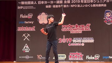 2019JJ Preliminary 1A 08 Yusuke Okumura