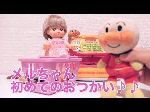 メルちゃんAPPETIZERSアンバー9枚グリーン4枚イエロー2枚の15枚 メルちゃんAPPETIZERSアンバー9枚グリーン4枚イエロー2枚の15枚