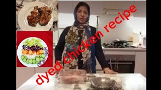 Diet chicken recipe