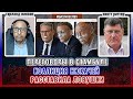 Переговоры в Стамбуле  коалиция нюхачей расставила ловушки                    Скотт Риттер
